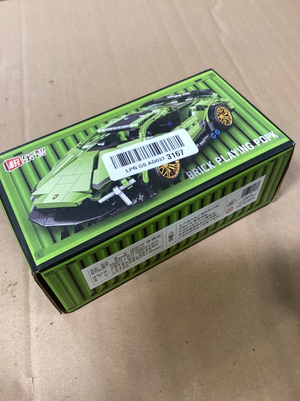 Photo 1 of CoPlanaire 1:20 Technic Super Sports Cars Model Sets - 323 PCS MOC Building Block Car Raceing Engineering Toys, Collectible Sports Car Construction Kit for Girls Boys or Adults (Green)