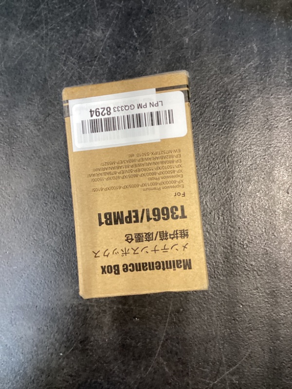Photo 1 of TOAIEPO T3661 Ink Maintenance Box repacement for T366 Work for XP-15000 XP-6100 XP-970 XP-8700 XP-8800 XP-6000 XP-8600 XP-8500 Expression Printer