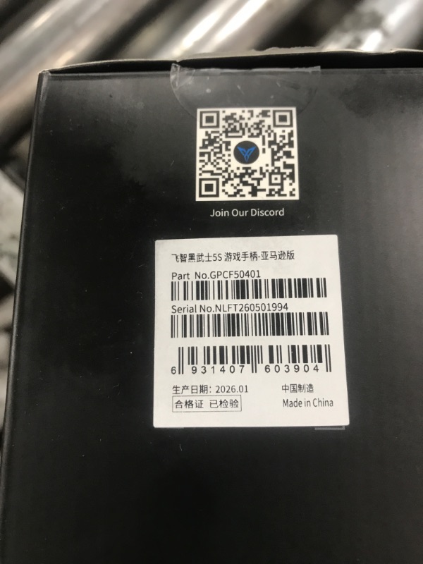 Photo 1 of FLYDIGI VADER 5S Wired Controller for Xbox Series X|S, Xbox One, Windows 10/11, FORCEFLEX Adjustable Tension Joysticks, FORCESWITCH Triggers, 6 Remappable Buttons, 3.5mm Audio Jack