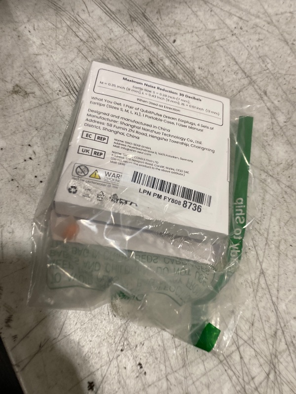 Photo 1 of QubitPulse Ear Plugs for Sleeping All-Night Wear without Ear Pain Side Sleeper Patent Qufits Eartips Ultra-Comfy Reusable Earplugs for Sleep, Focus, Study, Travel, 23dB Noise Reduction - Beige