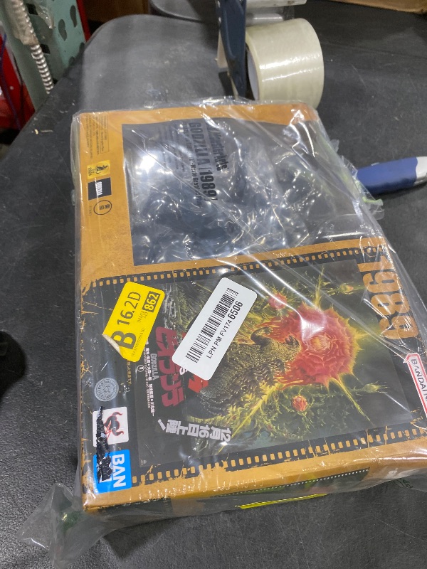 Photo 1 of TAMASHII NATIONS - Godzilla vs. Biollante - Godzilla [1989] -Movie Graphic Plus- S.H.MonsterArts Action Figure