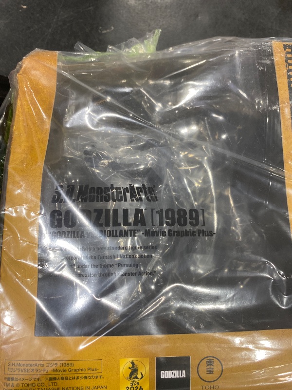 Photo 1 of TAMASHII NATIONS - Godzilla vs. Biollante - Godzilla [1989] -Movie Graphic Plus- S.H.MonsterArts Action Figure