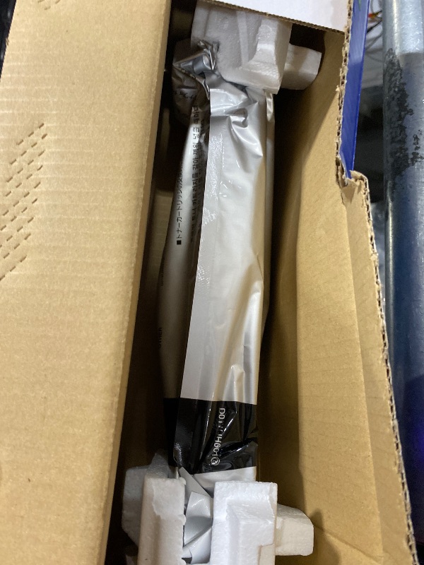 Photo 1 of Brother Genuine TN229XLBK Black High Yield Printer Toner Cartridge - Print up to 3,000 Pages(1)