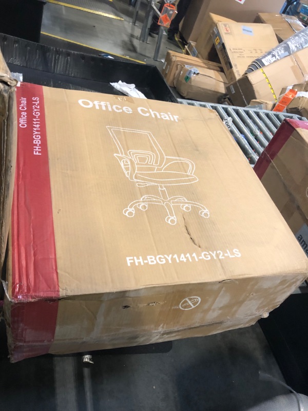 Photo 1 of ***GRAY OFFICE CHAIR***