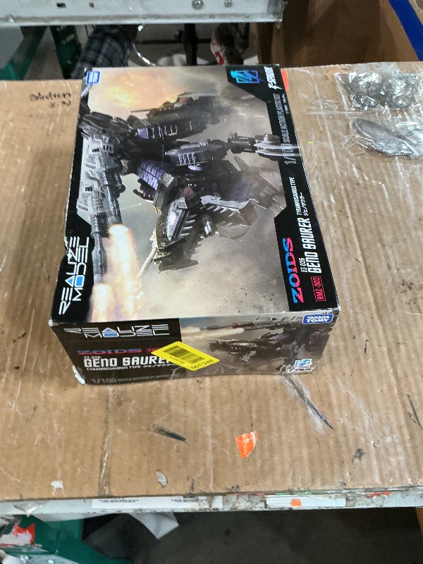 Photo 1 of ??????(Takara Tomy) T-Spark Realize Model ZOIDS RMZ-002 Geno SAURER - Model Kit