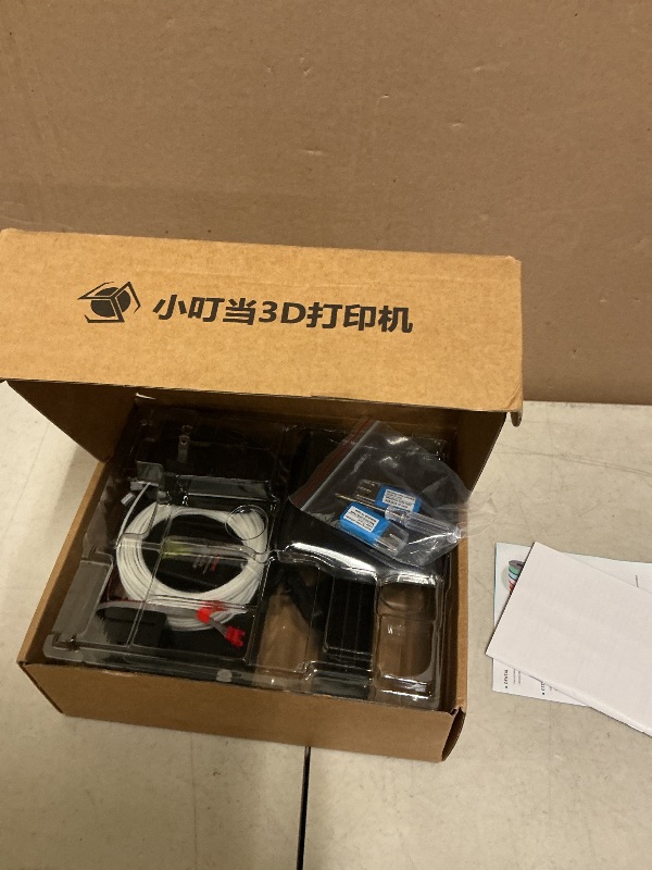 Photo 1 of **USED** Portable 3D Printer - Compact FDM 3D Printer with Removable Build Plate, PLA & TPU Filament Compatibility, 0.4mm Nozzle, 100x100x100mm Build Volume, Easy-to-Use Design for Beginners