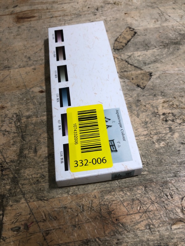Photo 1 of ??? Sumikundo 15452 Watercolor Solid Ink Ink 6 Color Set