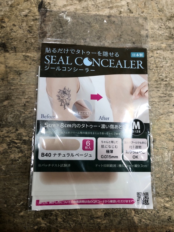 Photo 1 of [CLASSE] Tattoo Cover up patch, Concealer-Sticker, made in Japan, ultra-thin 0.015mm, Invisible, Matte, sweat and water-proof, cover up Tattoo, Scar, Blemish,(B40 Natural, M 6pcs)