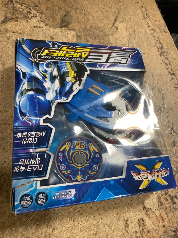 Photo 1 of "N/A" Mini Force Miniforce X Bolt Volt Selector Toy Sounds Light
