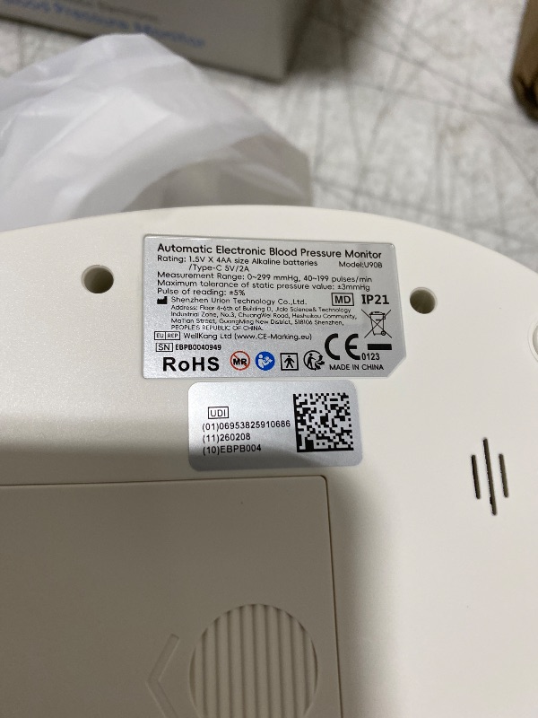 Photo 1 of CAVN Blood Pressure Monitor for Home Use, No-Wrap BP Monitor with Arm Tunnel Design, One-Touch Operation, Large Display, Fits 8.7"-15.7" Arms, 4 Users x 199 Memory, USB-C or Battery Powered