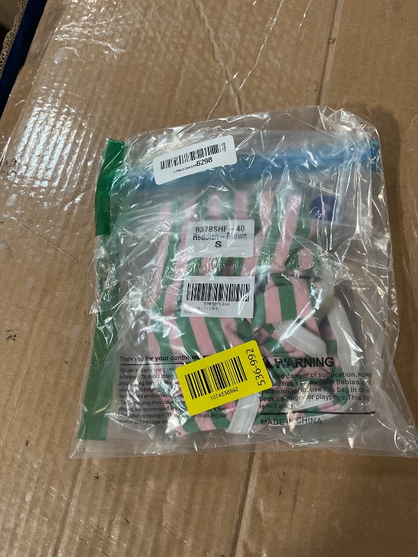 Photo 1 of ***STOCK IMAGE FOR REFERENCE***
*** pink and green stripes**
 Dog Recovery Suit, Soft & Breathable Fabric, Anti Licking, Cone Alternative, Brown, S (Back: 11.4" - 13.4"; Weight: 7 - 15LB)