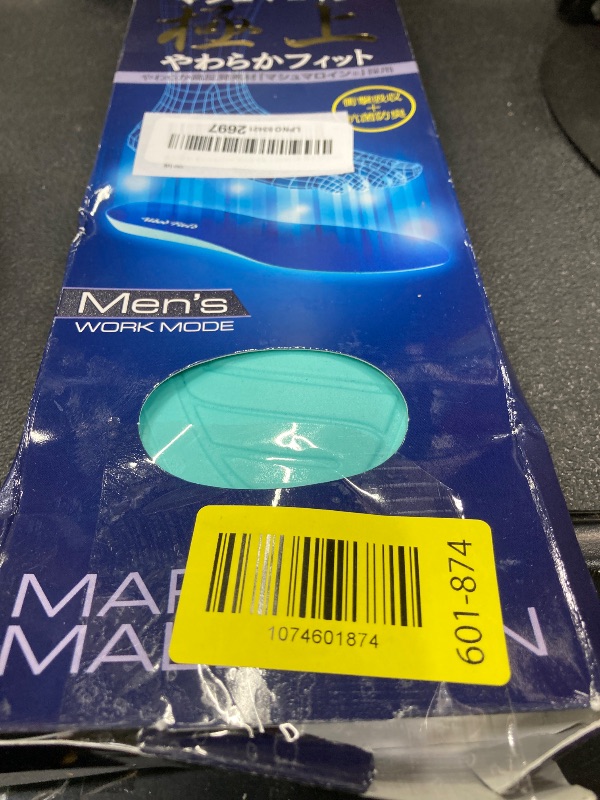 Photo 1 of ???? Marshmallow Shock-Absorbing Insoles - Ultra-Firm, 3D Arch Support, Soft and Resilient, Comfort for All-Day Standing - Ideal for Work and Casual Shoes (M (9.8-10.4 in))