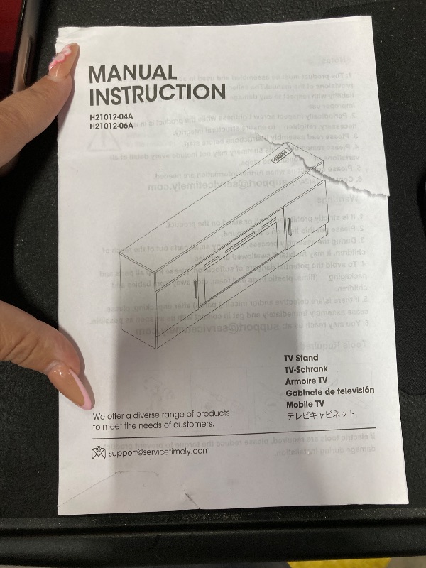 Photo 1 of **** MISSING 1 BOX ******* TV STAND