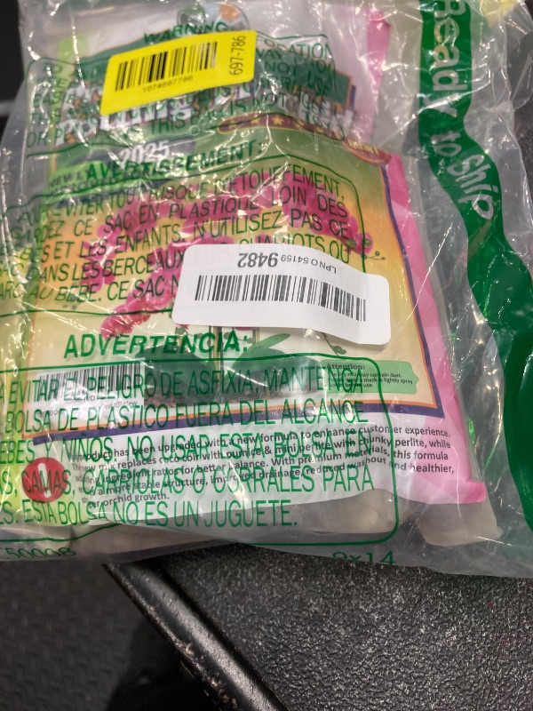 Photo 1 of [Upgraded] DUSPRO Orchid Potting Mix for Repotting with Forest Moss, Pine Bark, Perlite & Pumice, Orchid Bark Potting Mix, Orchid Repotting Soil, Drainage Indoor Potting, Orchid Pot Not Included,1 QRT