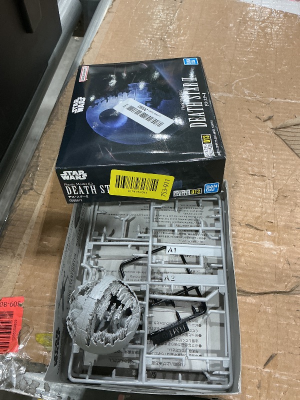 Photo 1 of 013 Death Star II Star Wars, Bandai Vehicle Model