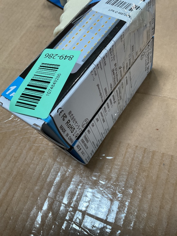 Photo 1 of 1.57 x 4.92 inch Big E26 LED Bulbs 15W LED Corn Light Bulbs 150 Watt Equivalent 2000 Lumen 6000K Daylight White for Outdoor Home attic Corridor Garage Warehouse Candelabra Ceiling Fan LED Bulbs,2Pack