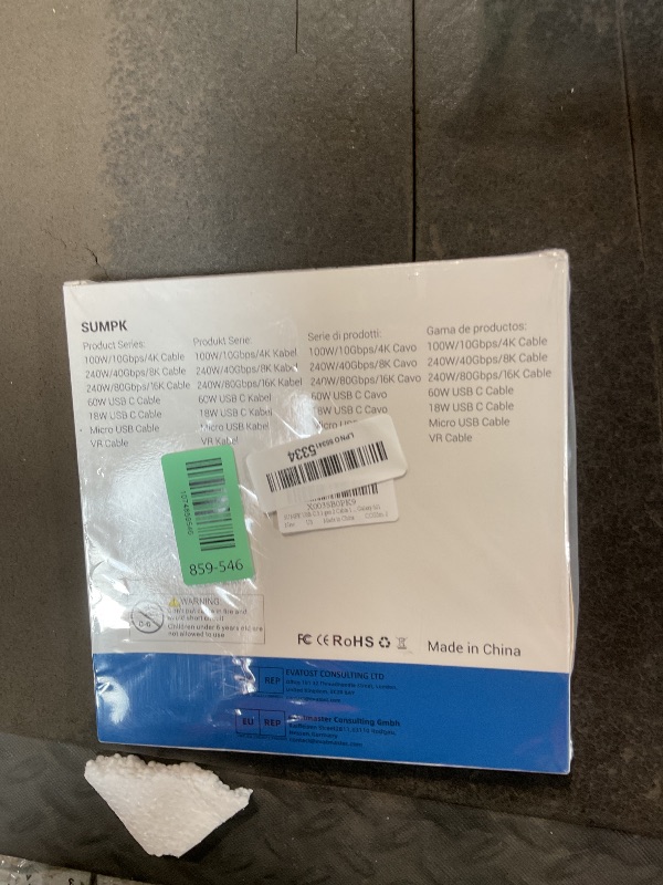 View 2 of **ONLY 1 CORD*** SUMPK USB C 3.1 gen 2 Cable 10FT 2 Packs, 100W Fast Charging 10Gbps High Speed Transfer Cable, 4k 60hz Video Output PD Cord Compatible for Monitor Display, Thunderbolt 3, MacBook Pro, Galaxy S21