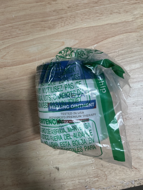 Photo 1 of **50 % USED / 50 %  LEFT*** OUKEYA Healing Ointment, Advanced Therapy Skin Protectant, Multi-Purpose Healing Ointment and Body Moisturizer, For Dry, Cracked Skin, Minor Cuts and Burns, Soothes Cracked Hands and Chapped Lips