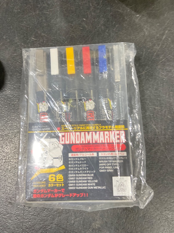 Photo 1 of [MS105] Gundam Marker Basic Set