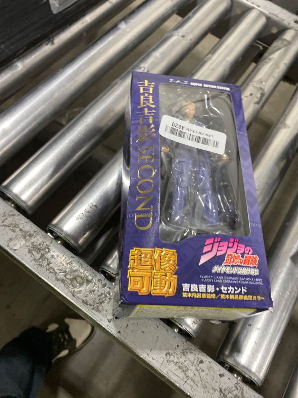 Photo 1 of Super Figure Action [JoJo`s Bizarre Adventure] Part IV 26 Kira Yoshikage Second