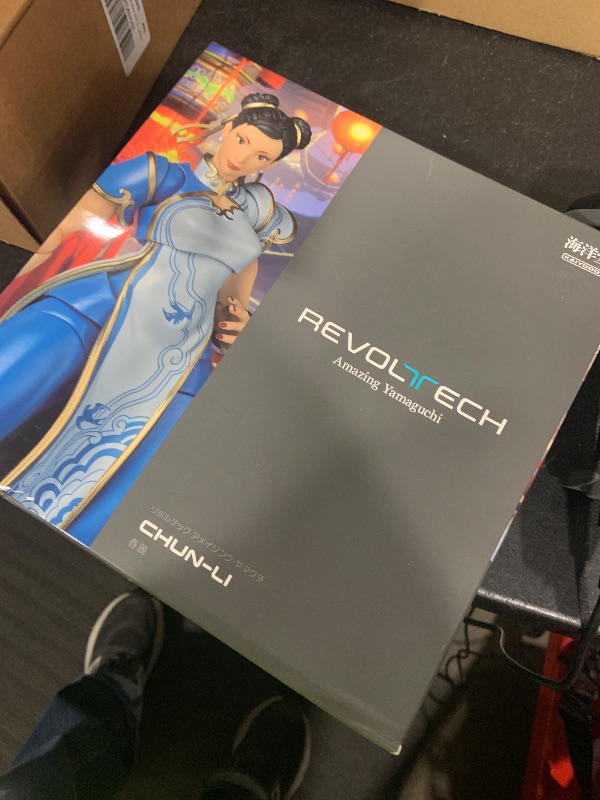 Photo 1 of Revoltech Amazing Yamaguchi Street Fighter Chun-Li Action Figure