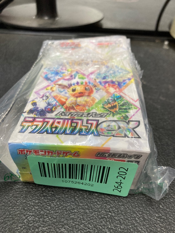 Photo 1 of *NO RETURNS/NO REFUNDS* Pokemon Card Game Scarlet & Violet High Class Pack TeraStar Festival ex Booster BOX (Japanese) - 10 Packs