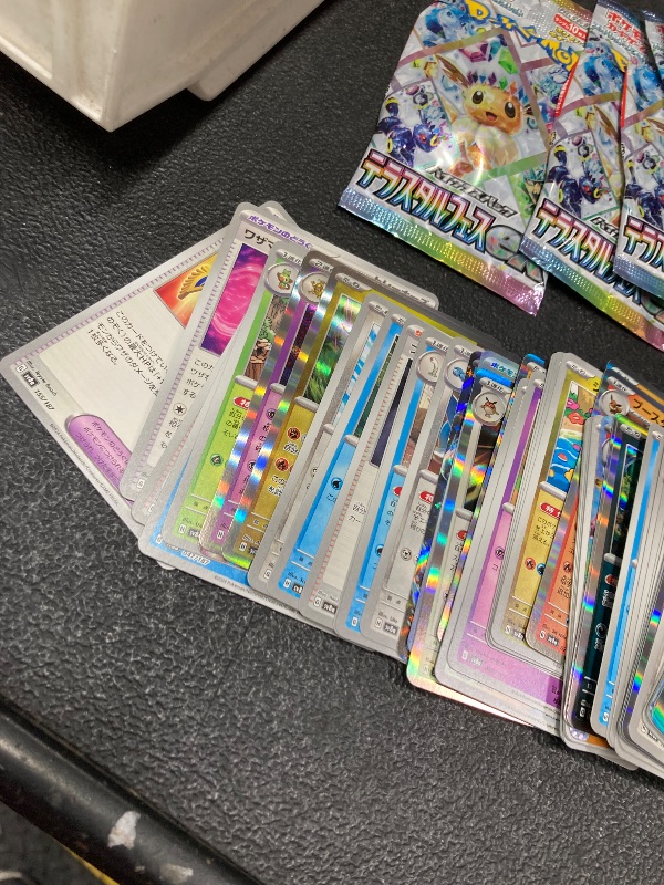 Photo 1 of *NO RETURNS/NO REFUNDS* Pokemon Card Game Scarlet & Violet High Class Pack TeraStar Festival ex Booster BOX (Japanese) - 10 Packs