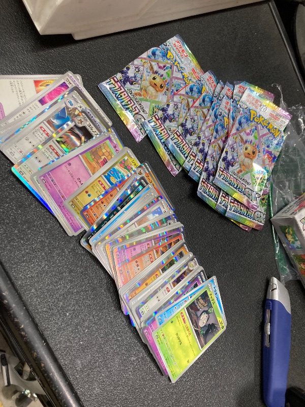 Photo 1 of *NO RETURNS/NO REFUNDS* Pokemon Card Game Scarlet & Violet High Class Pack TeraStar Festival ex Booster BOX (Japanese) - 10 Packs