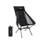 Photo 1 of ***STOCK PHOTO FOR REFERENCE ONLY*** SUNNYFEEL Oversized Camping Directors Chair, Portable Folding Lawn Chairs for Adults Heavy Duty with Side Table,Pocket for Beach, Fishing,Picnic,Concert,Tailgating?Outdoor Foldable Camp Chair