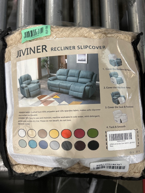 View 1 of 1 pc seat recliner chair cover Beige