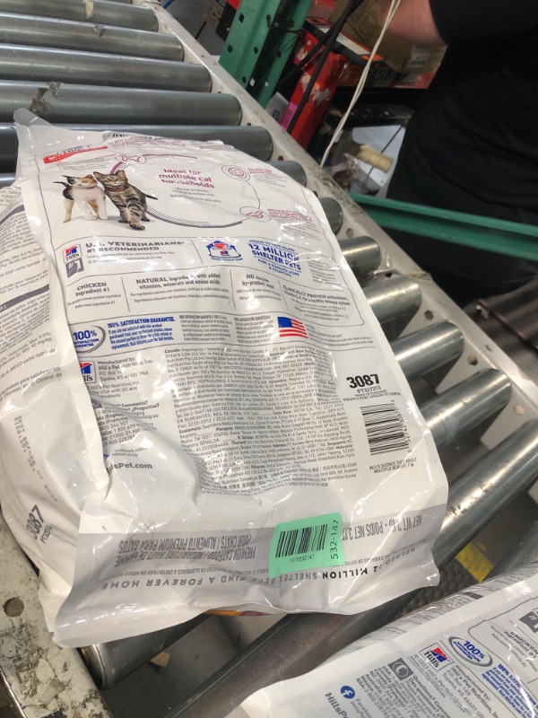View 2 of (best by 07/2027)
Hill's Science Diet Adult 1-6 Multiple Benefit Dry Cat Food, Chicken, 7 lb. Bag