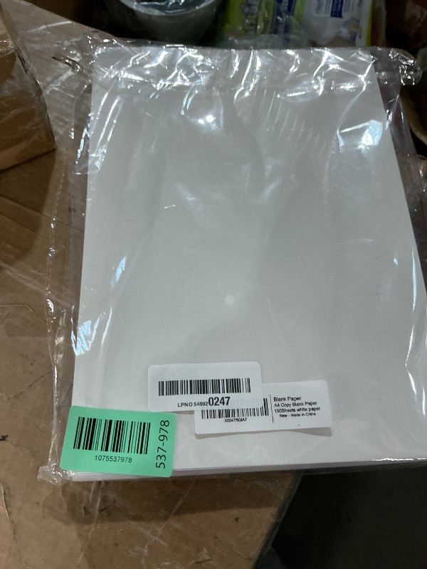 Photo 1 of (3-Pack) Premium Printer Paper, A4 (8.3"x 11.7") Blank Copy Paper, Unpunched, Blank Papers, 28lb Bond/100gsm, 150 Sheets/300 Pages