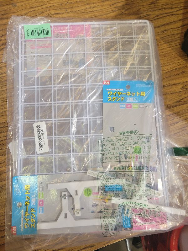 Photo 1 of 2 Sets Grid Wall Countertop Decorative Panel for Photo Display, Tabletop & Wall Mounted Display Wire Gridwall with T-Base, Mini Wood Clips & Adhesive Hooks for Shows Retail Crafts Artistic Drawings
