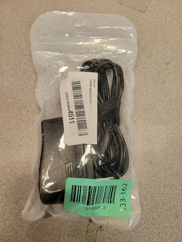 Photo 1 of [UL Listed] 9V Replacement for Medela Pump Adapter, Power Adapter Supply for Medela Pump in Style Advanced Breast Pump - #9207010 by PumpMom (6.6 Ft Long Cord)