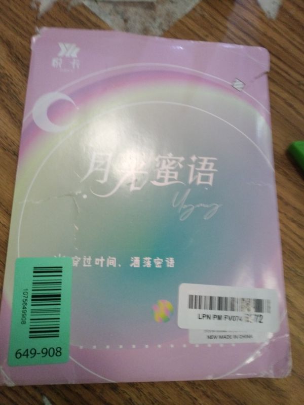 Photo 1 of 1 PCS Goddess Story TCG Goddess Story Booster Box (Yue Guang Mi Yu)