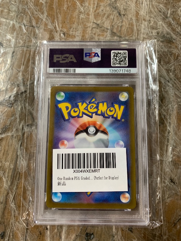 Photo 1 of [PSA 8] Graded Card
2023 Pokémon JPN SV1V-VIOLET EX ART RARE #089 BOMBIRDIER
