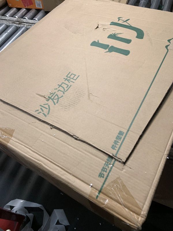 Photo 1 of ***FACTORY SEALED***bamboo end table
