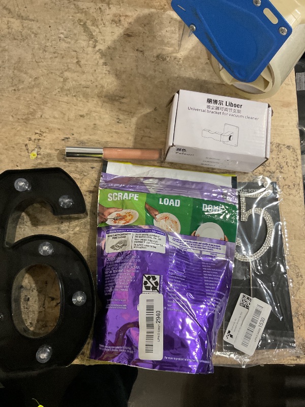 Photo 1 of BUNDLE OF ASSORTED MISC ITEMS (5)