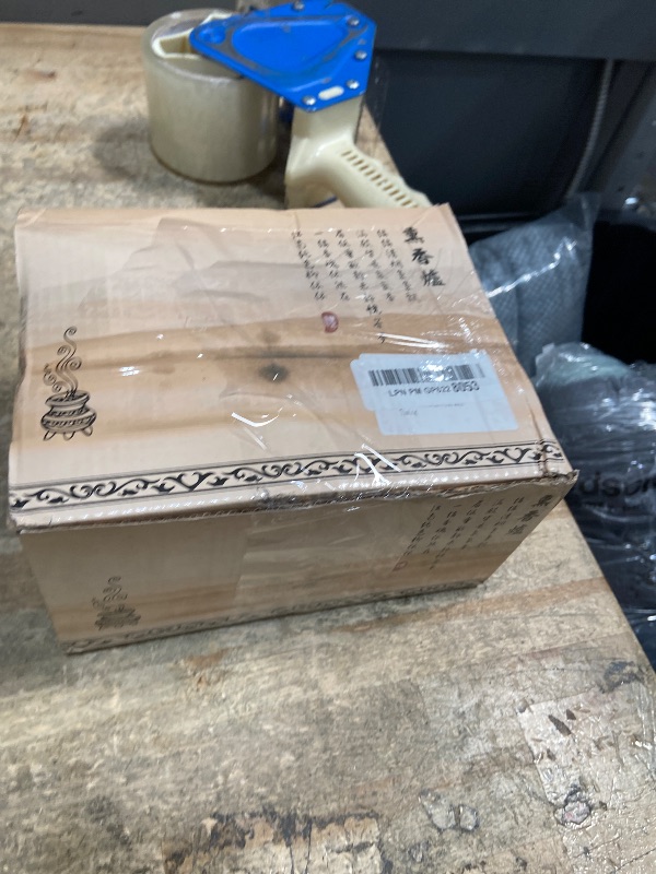 Photo 1 of ***SEE NOTES***Electric Resin Burner with Timing,Ceramic Electric Incense Burner,Bakhoor Burner Censer 110 V for Home Porch,Patio,Garden,Office,Yoga, Living Room,...
