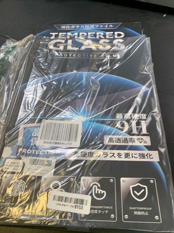 Photo 1 of [Upgrade] 3 Pack Screen Protector for Rivian R1T R1S 2022 2023 2024 2025 2026 15.6'' Navigation, 12.3'' Digital, 6.5'' Rear Console Touch Screen for Touchscreen Tempered Glass Ultra Clear Car Radio Screen Protector Rivian Accessories