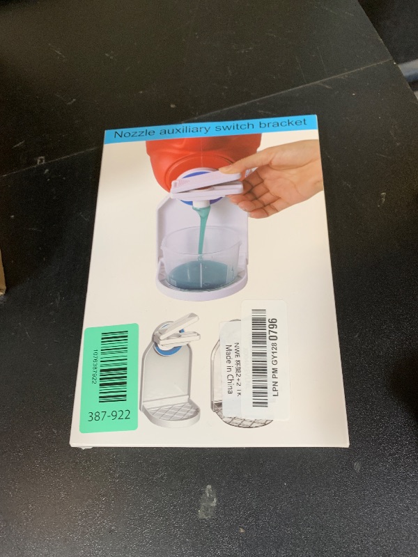 Photo 1 of [2 Pack] Laundry Detergent Dispenser Cup Holder & Nozzle Force-Saving Switch, Soap Dispenser,Drip Catcher, for Laundry Room Organization and Storage