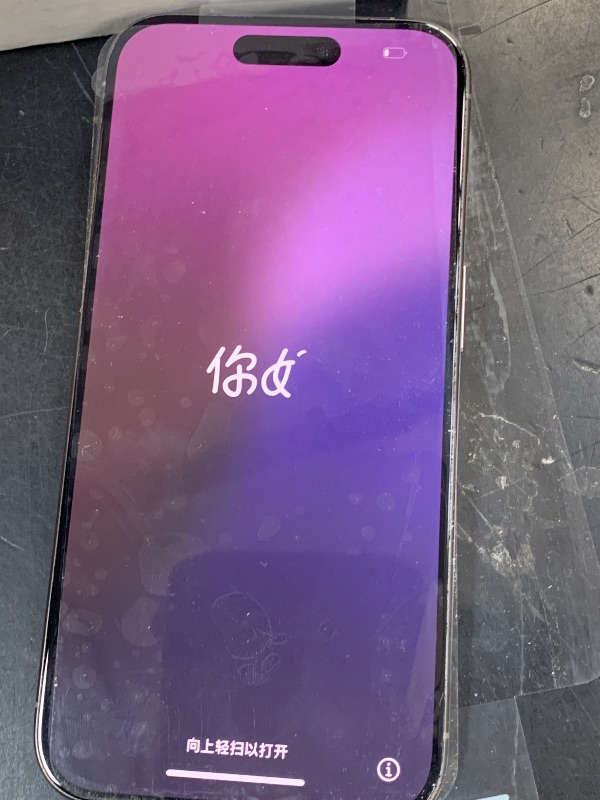 Photo 1 of Apple iPhone 15 Pro, 256GB, Natural Titanium - Unlocked (Renewed)