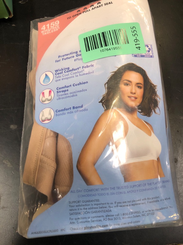 Photo 1 of Playtex womens 18 Hour Active Breathable Comfort Wireless Us4159 Bras, Nude, 40C US