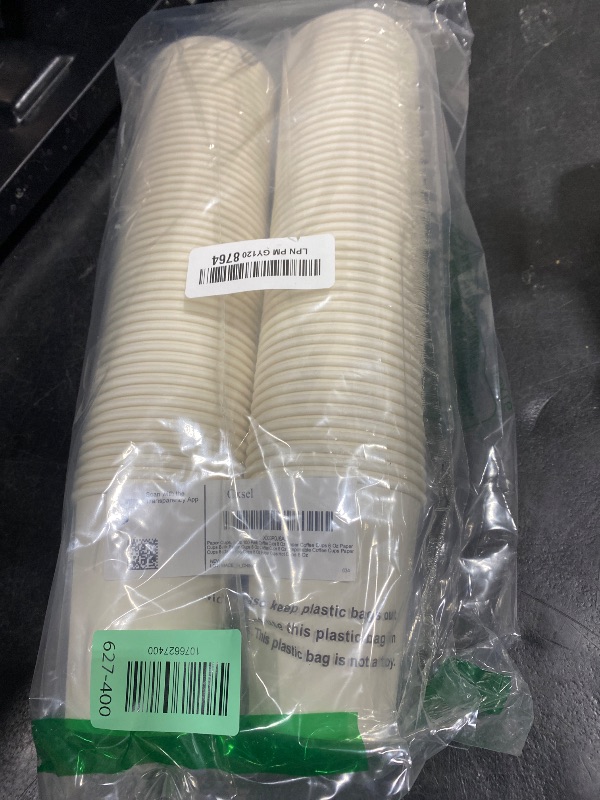 Photo 1 of 100 Park Disposable Hot Coffee Cups - Bulk 8 Oz Paper Cups, Disposable cups