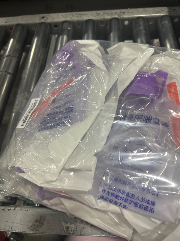 Photo 1 of 10 Packs Bulk Set 1200ML E-nteral Delivery Gravity Bag Set, Disposable E-nteral N-utrition Bag, Gravity Feeding Bag - Bags Kit Easy to Use for N-utrient Delivery