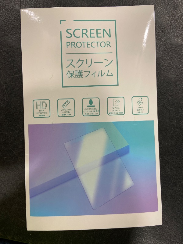 Photo 1 of (2PCS) Coleya Yukon Denali Screen Protector for 2021 2022 2023 2024 GMC Yukon (Denali/Denali Ultimate) 10.2-inch Touch Screen, 2024 Yukon Accessories Yukon Denali Ultimate High Clarity Protective Film