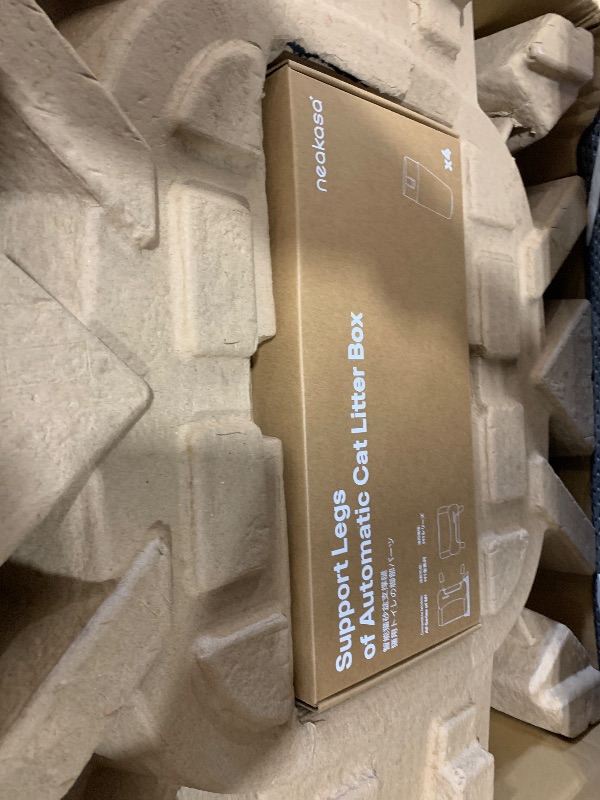 Photo 1 of Neakasa M1 Plus Open-Top Self-Cleaning Cat Litter Box, 360° Safety Sensors, Advanced Odor & Leak Control, Automatic for Large & Multi-Cat Homes, Litter Mat & 2 Rolls Refill Bags Included