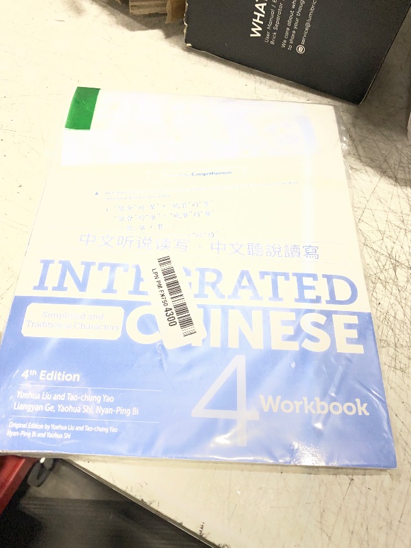 Photo 1 of Integrated Chinese Vol 4 Workbook (English and Chinese Edition)