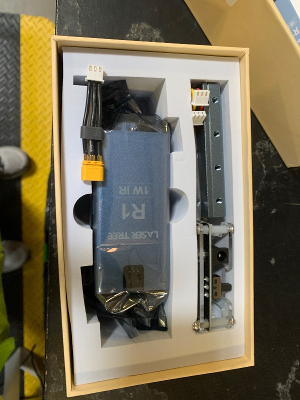 Photo 1 of Laser tree R1 1W IR