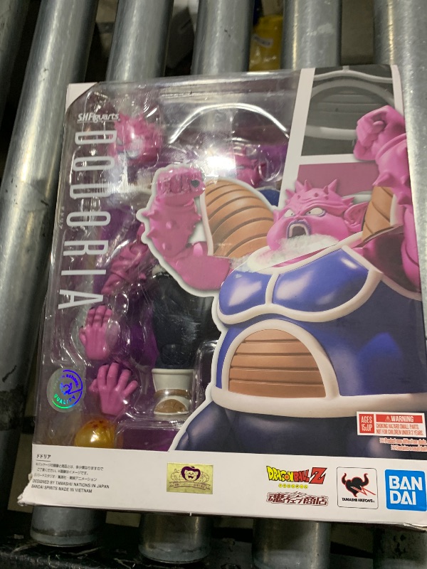 Photo 1 of Bandai S.H.Figures Dragon Ball Z Dodoria